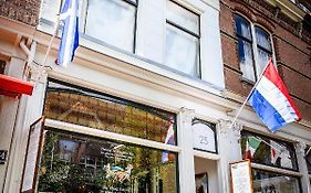 De Vliegende Vos het geboortehuis van Johannes Vermeer